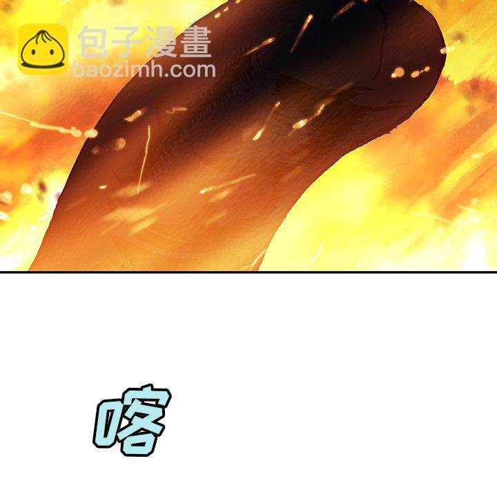 第 148 话39