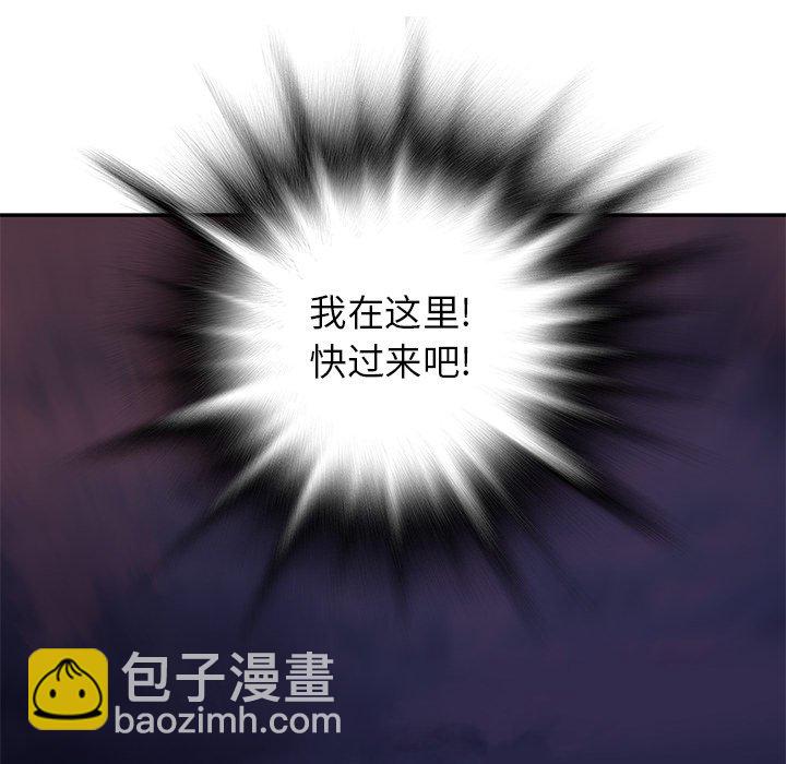 第 148 话4