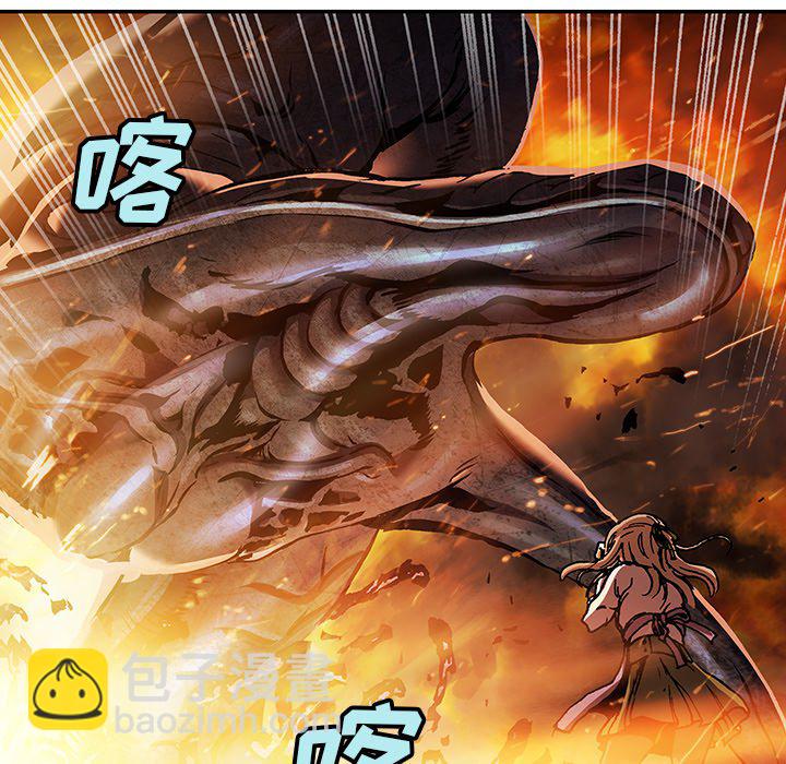 第 148 话40
