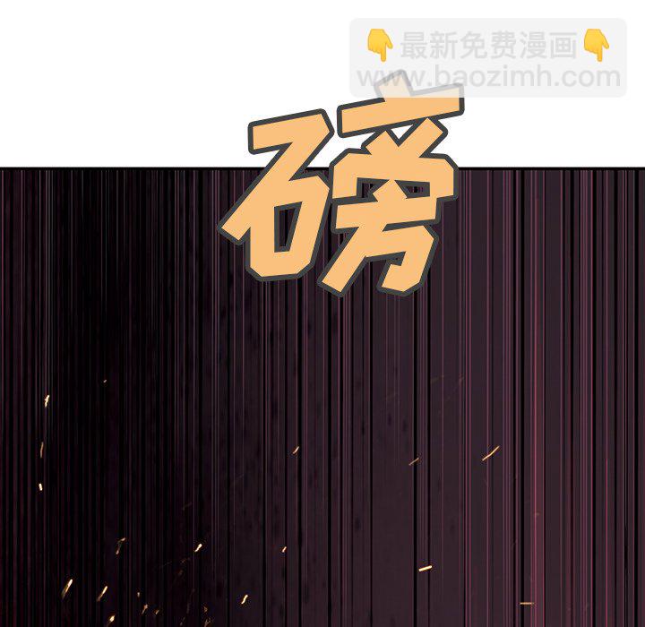 第 148 话43