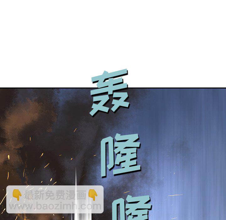 第 148 话46