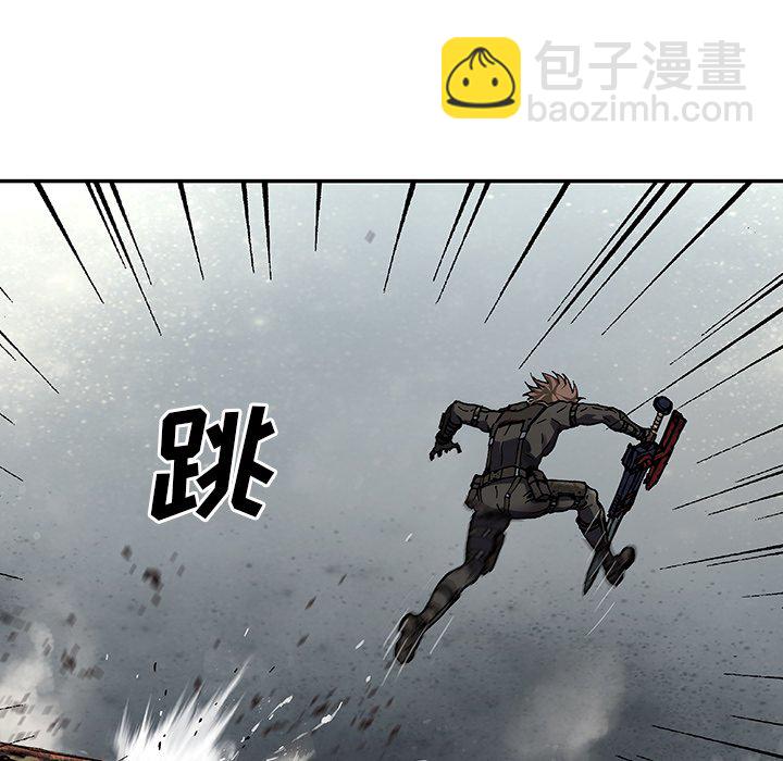 第 148 话55