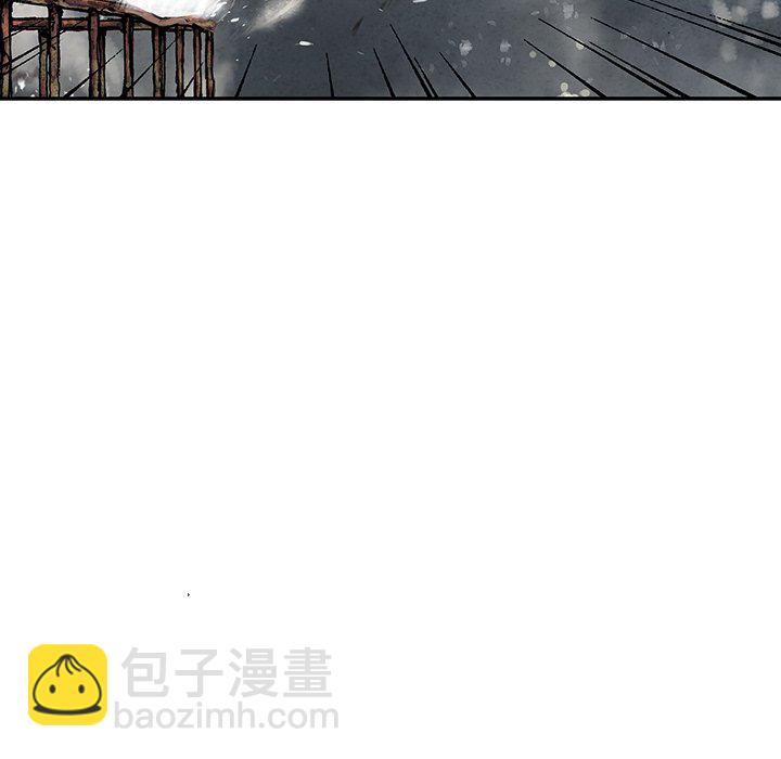 第 148 话56