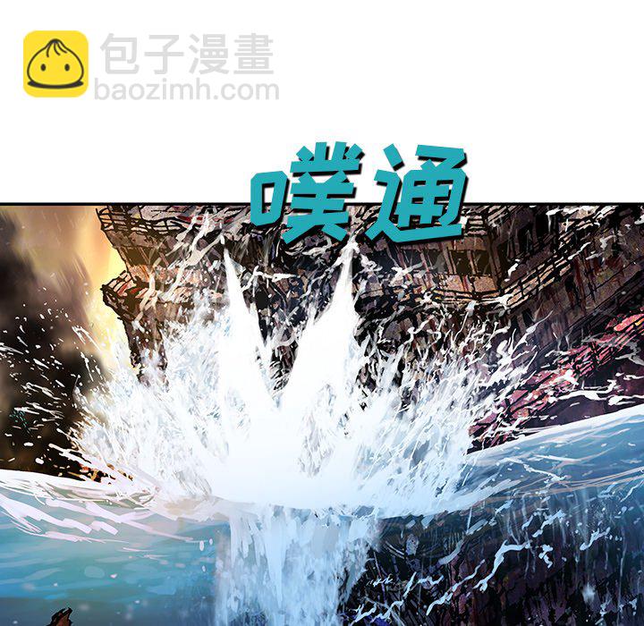 第 148 话57