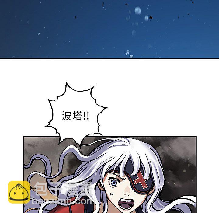 第 148 话59