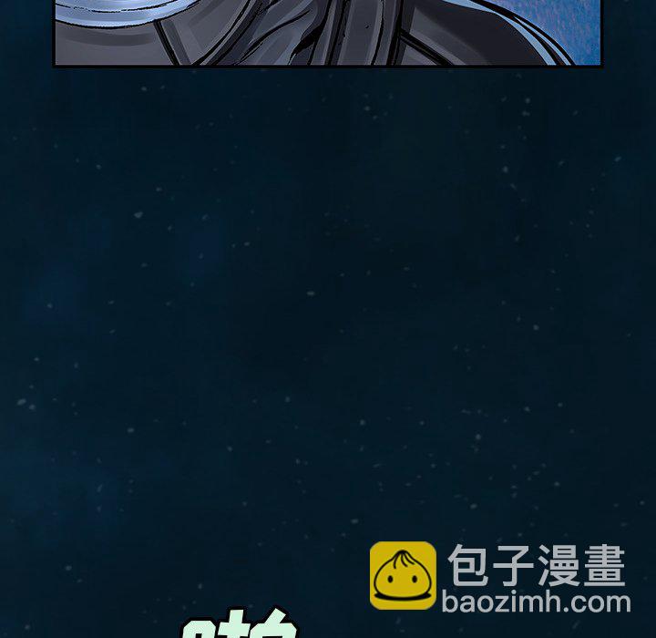 第 148 话67