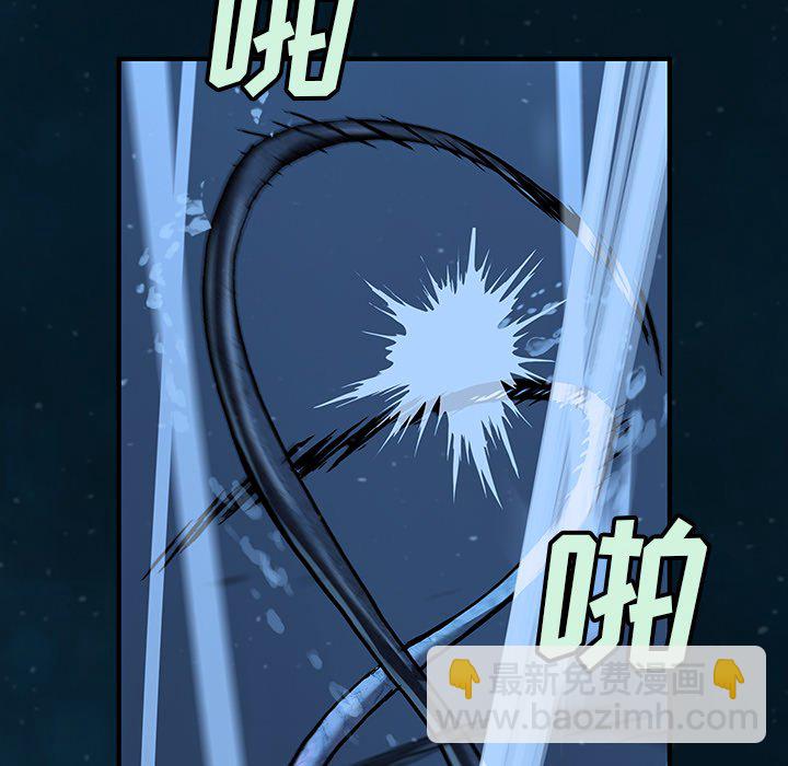 第 148 话68