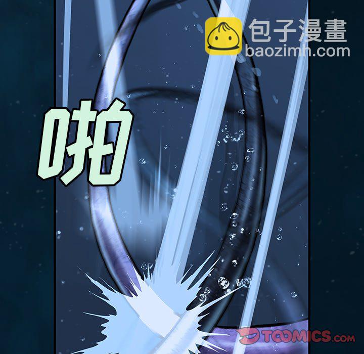 第 148 话69