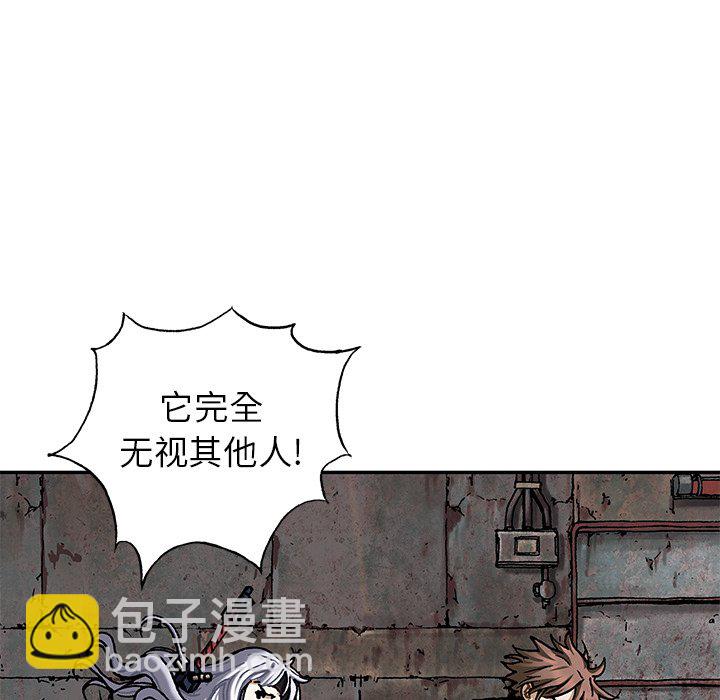 第 148 话7