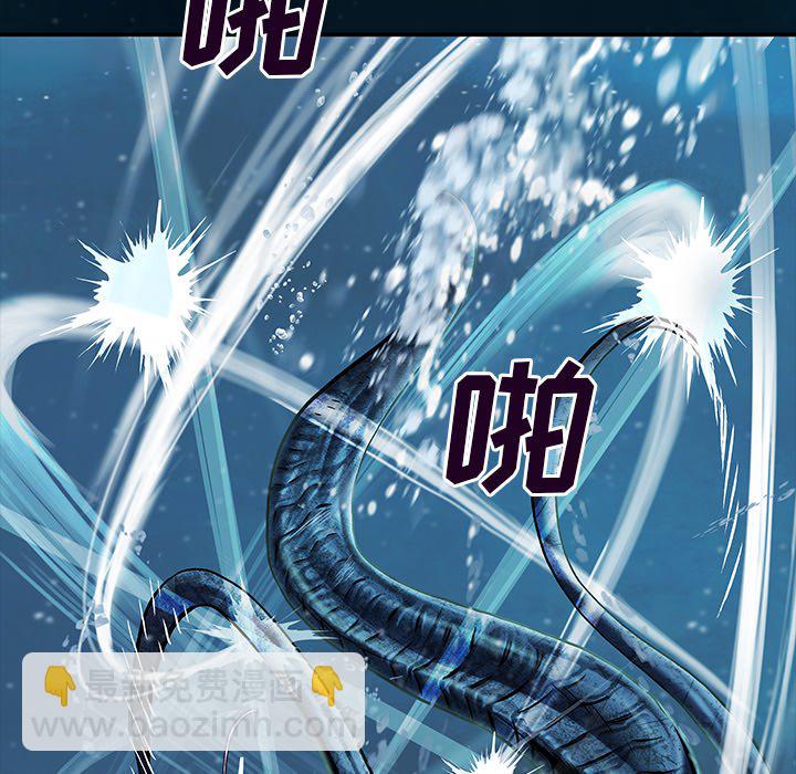 第 148 话71