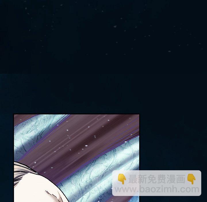 第 148 话73