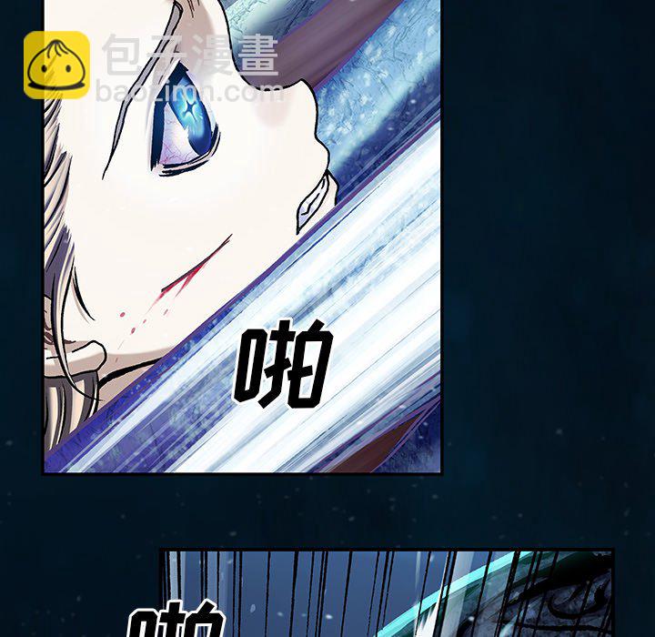 第 148 话74