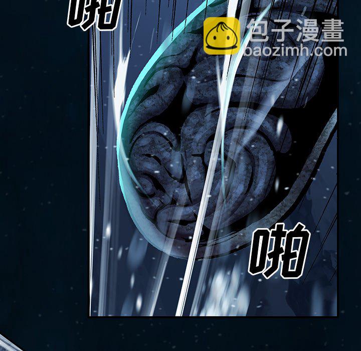 第 148 话75