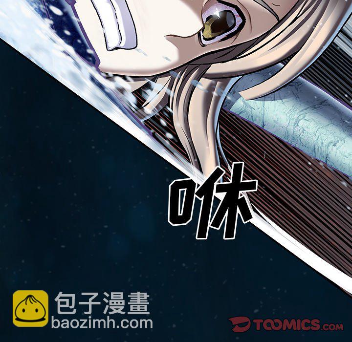 第 148 话77