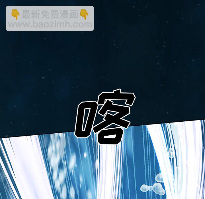 第 148 话79