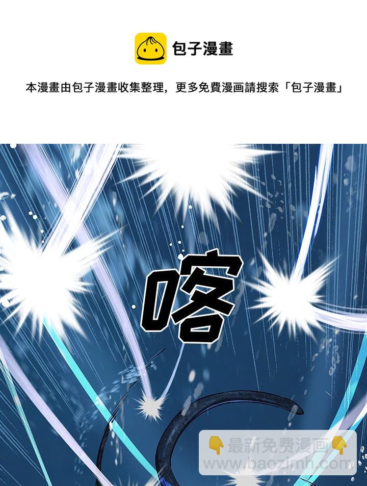 第 148 话81