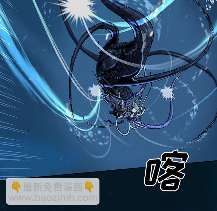 第 148 话82