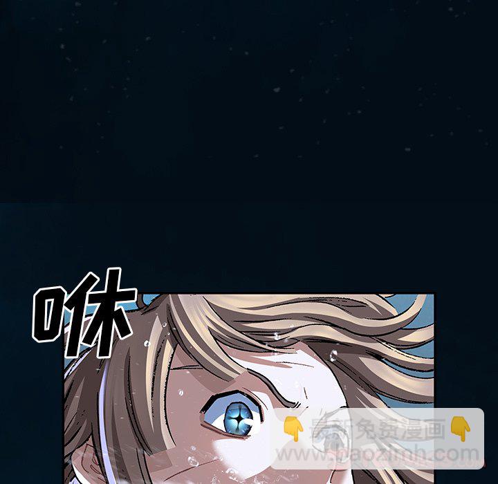 第 148 话85
