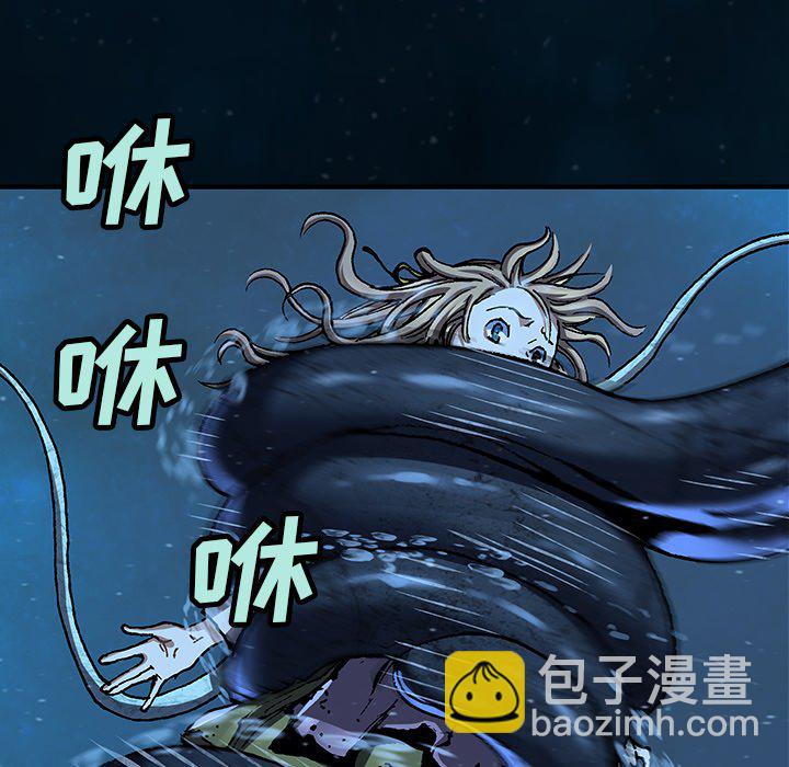 第 148 话87