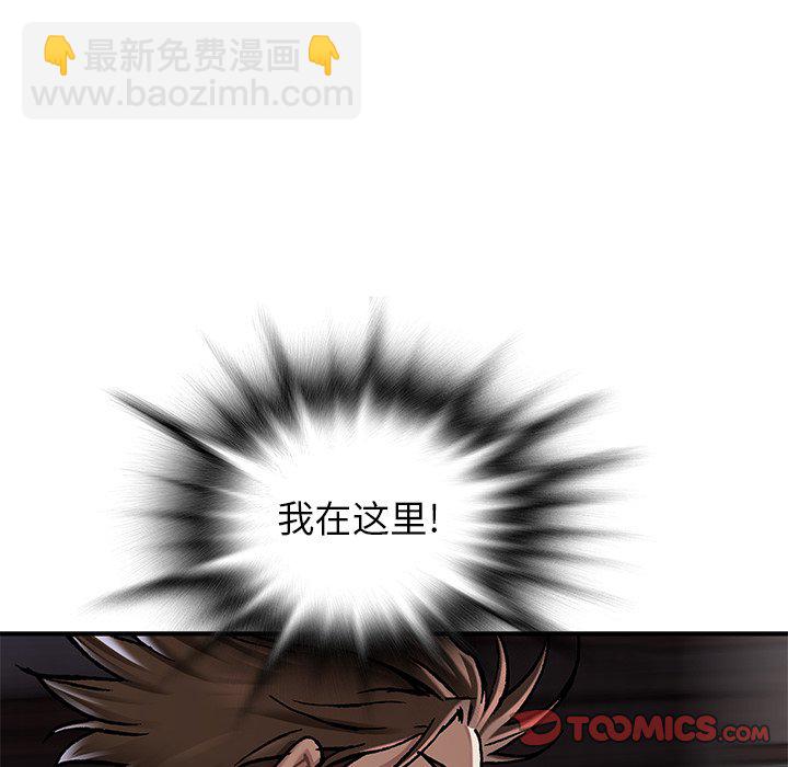 第 148 话9