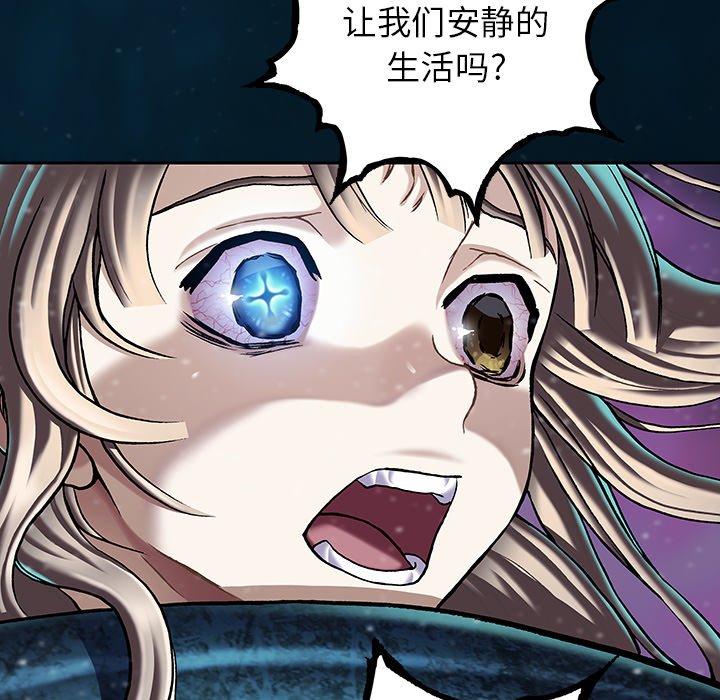第 148 话94