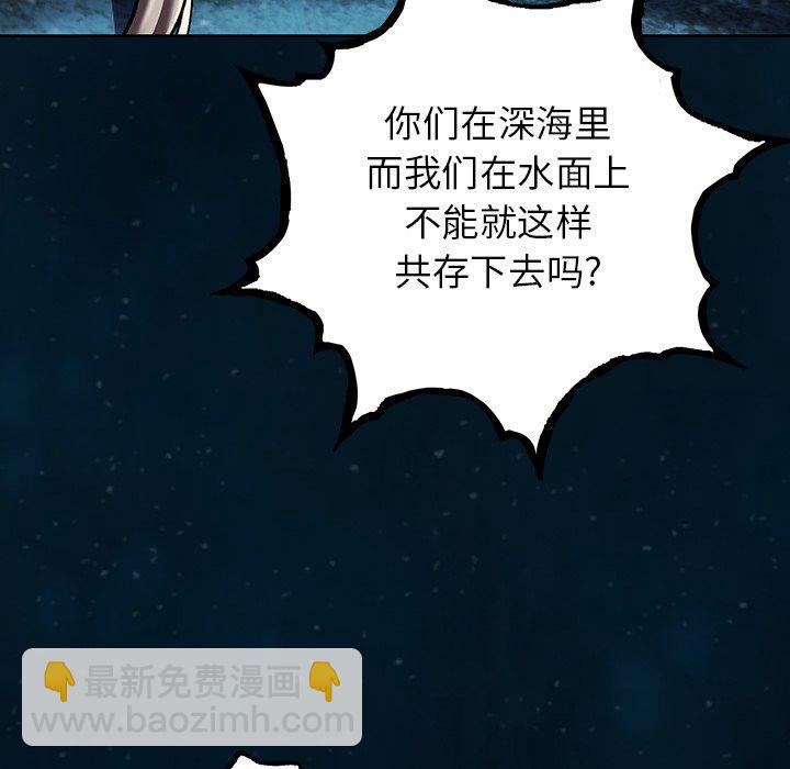 第 148 话95