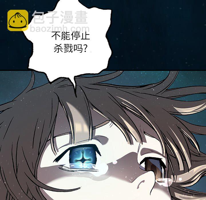 第 148 话96