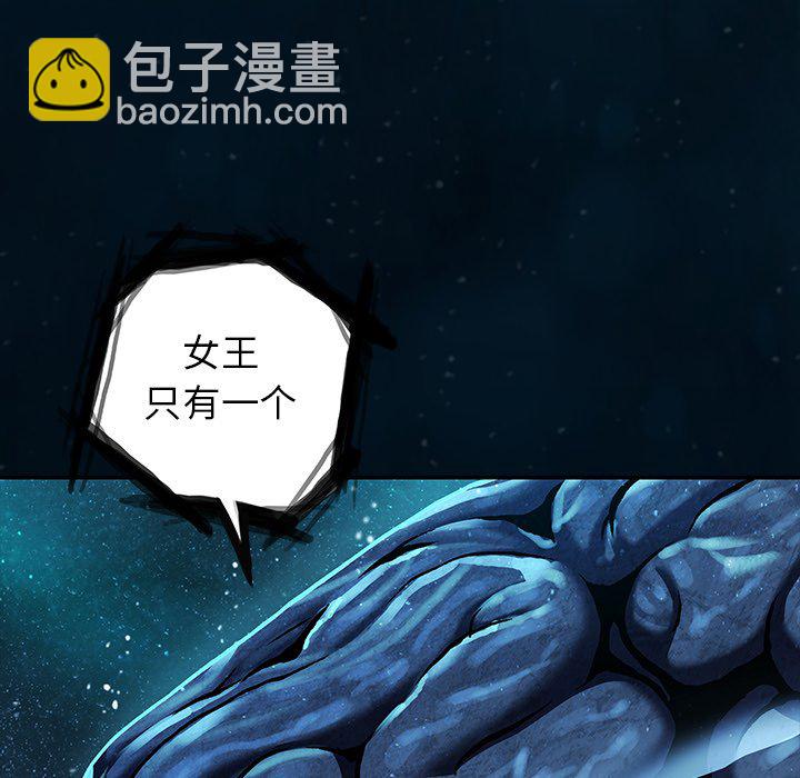 第 148 话99