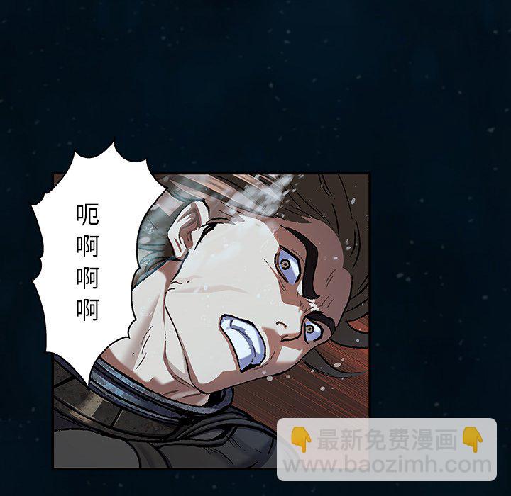 第 149 话14