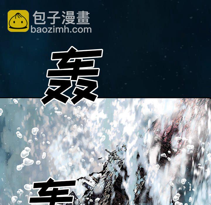第 149 话17