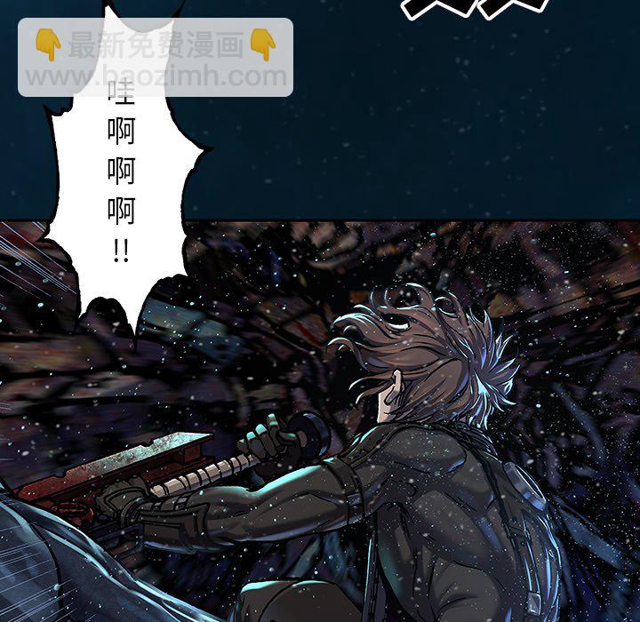第 149 话20