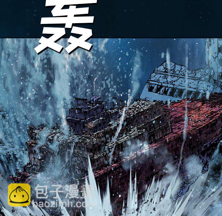 第 149 话22