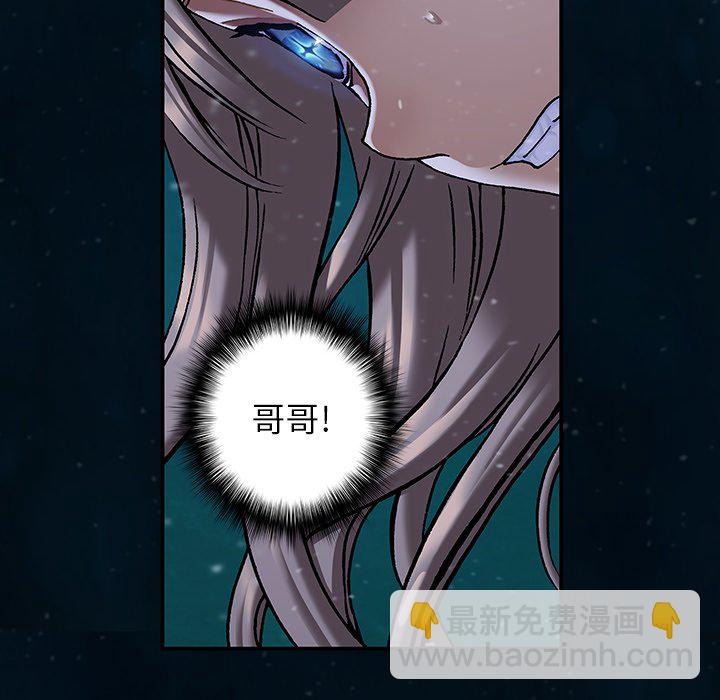 第 149 话26