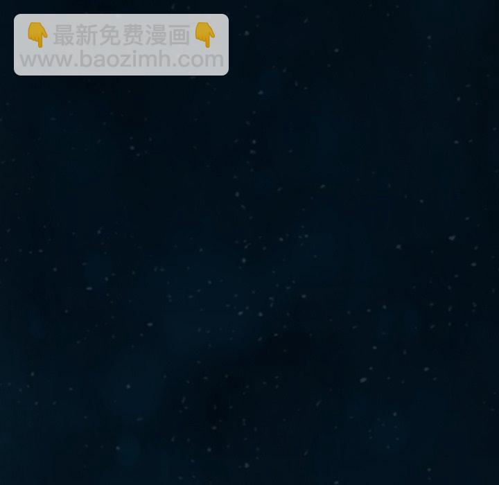 第 149 话27