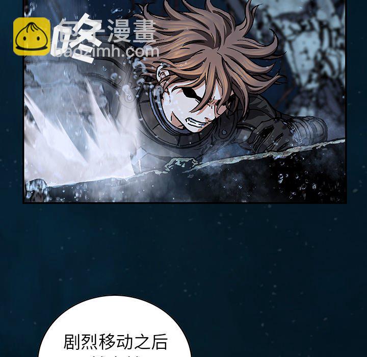 第 149 话32