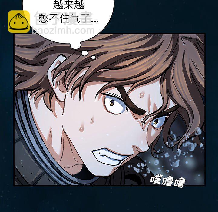 第 149 话33
