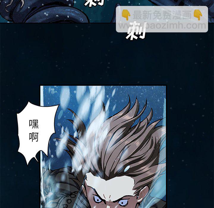 第 149 话4