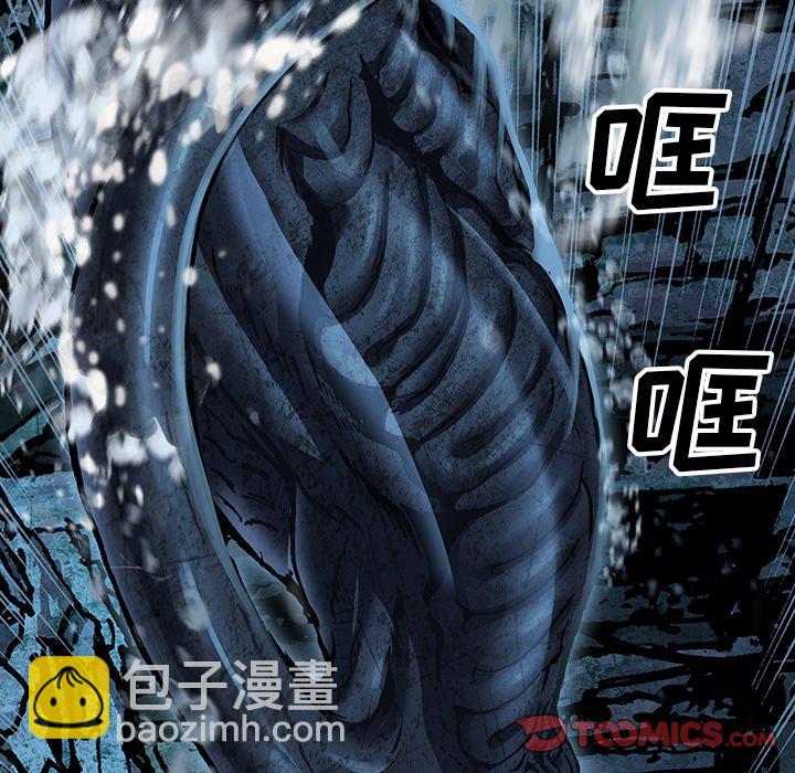 第 149 话43
