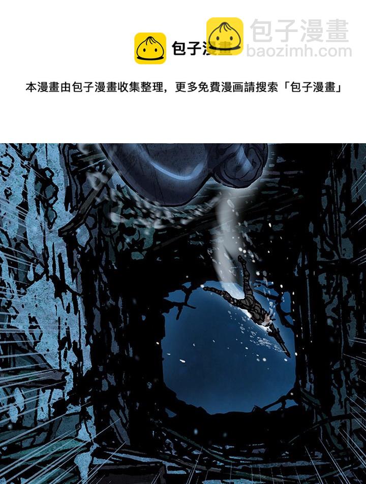 第 149 话44