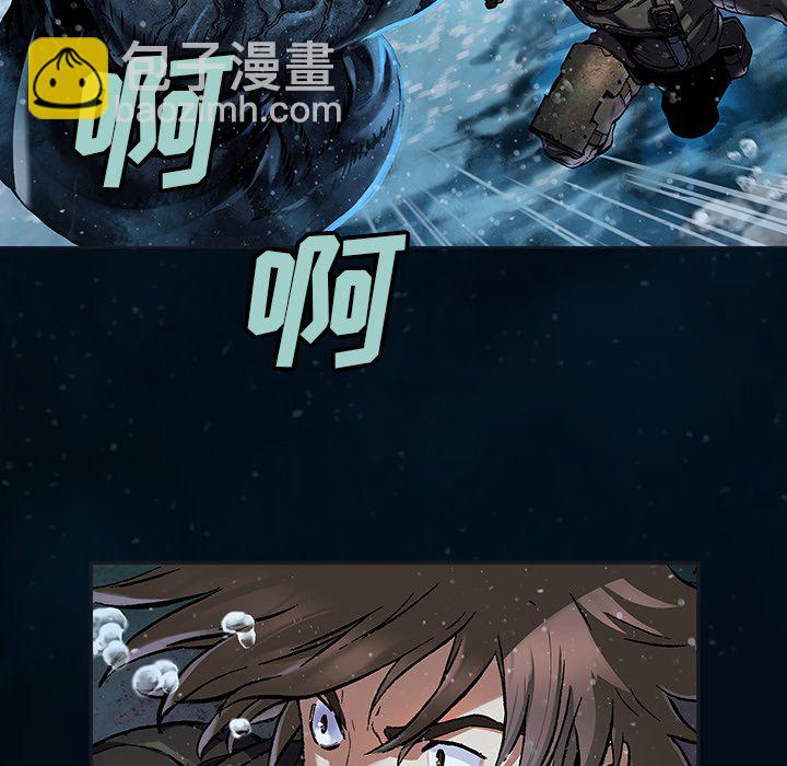 第 149 话47