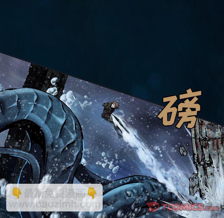 第 149 话53