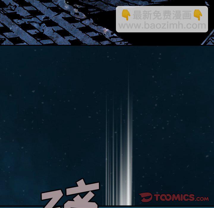 第 149 话59