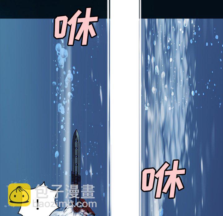 第 149 话63