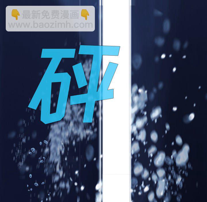 第 149 话67