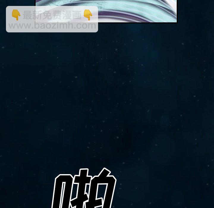 第 149 话76
