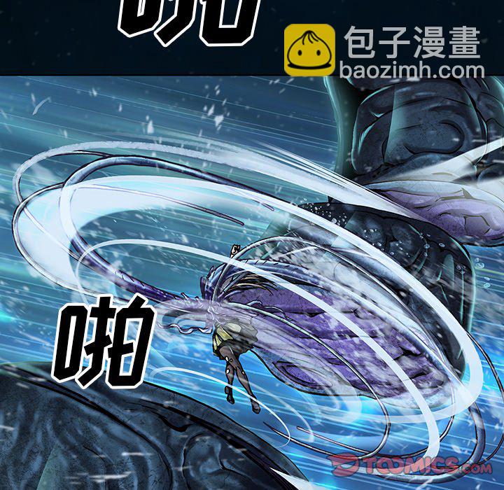 第 149 话77