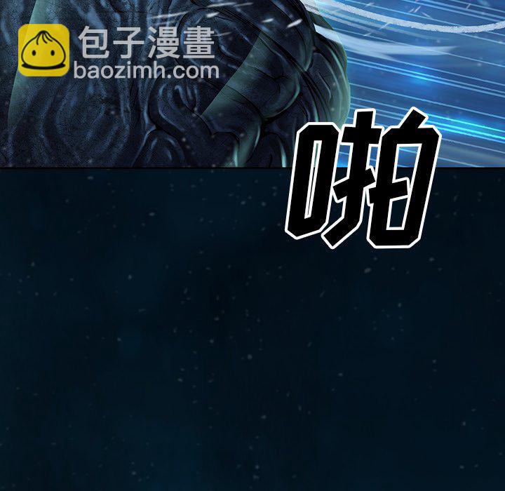 第 149 话78