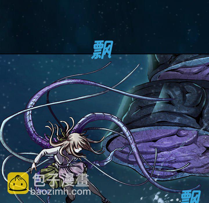 第 149 话79