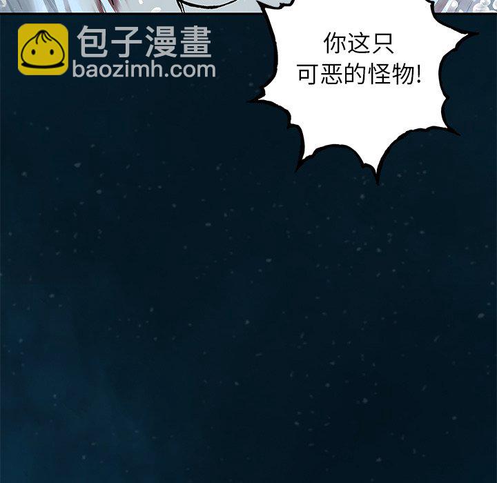 第 149 话8
