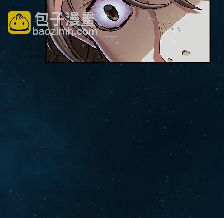 第 149 话82